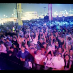 On the 30th anniversary of my first rave